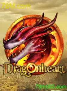 Explorando o Fascinante Mundo de 'DragonHeart'